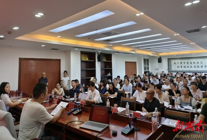 社工助力開展兒童主任培訓，提升兒童關愛保護水平