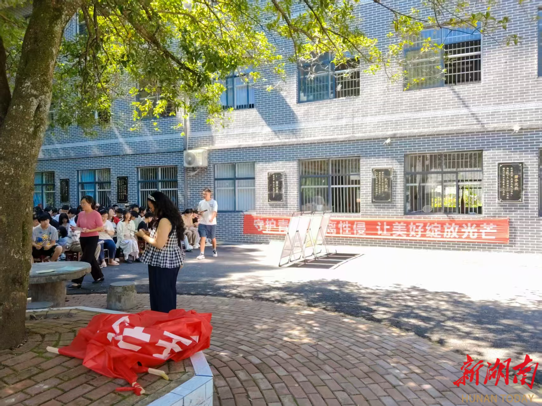 洞口縣江口鎮(zhèn)多管齊下開展校園安全宣傳 