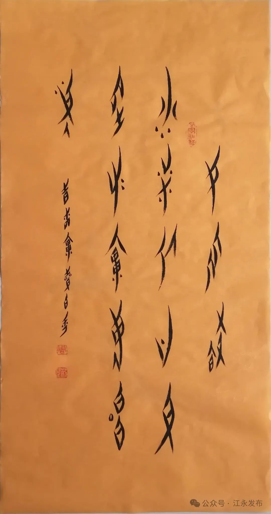 圖片