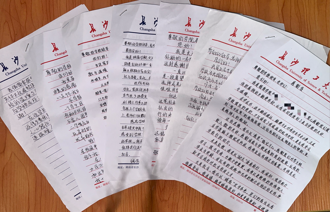 暖“心”更暖“行”！長理城南學院助學子安心返鄉(xiāng)