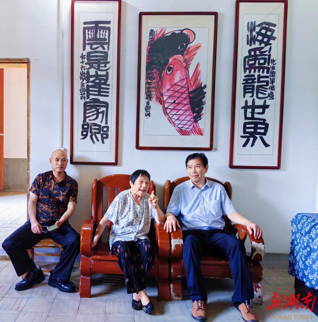 藝術(shù)的溫度與靈犀