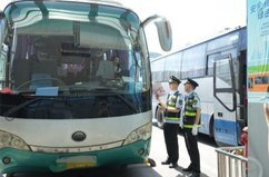 暑期出游謹(jǐn)防“黑車(chē)”“黑導(dǎo)”