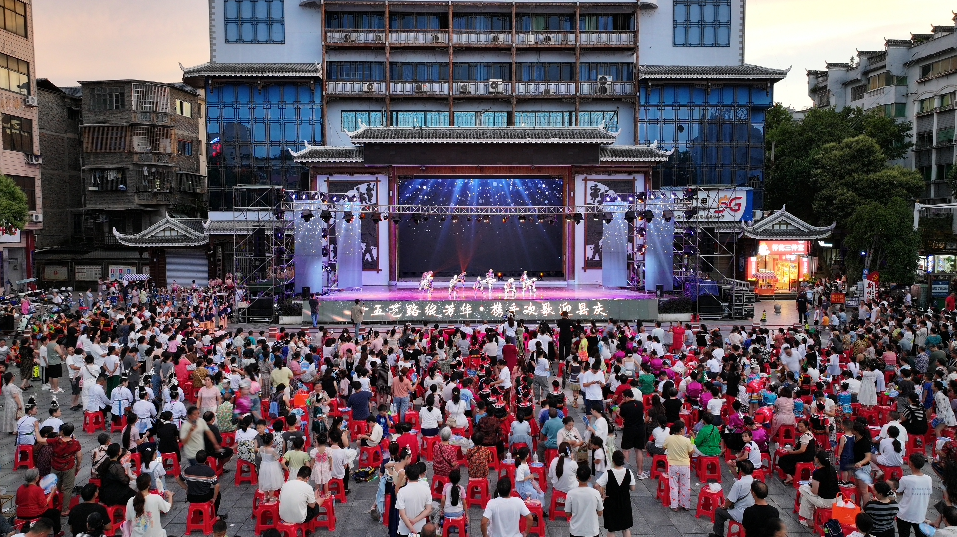 新晃举行2025年全县少儿才艺大赛