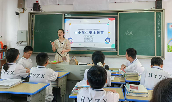 衡陽縣弘揚中學構(gòu)建多維防溺水安全教育體系
