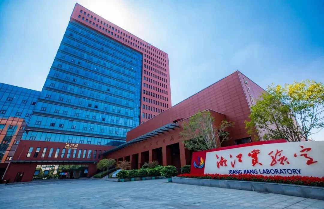 碩士可投?湘江實(shí)驗(yàn)室院士團(tuán)隊(duì)招聘研發(fā)人員