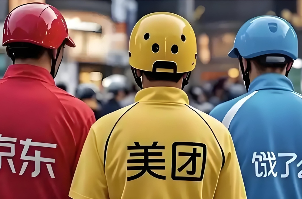 外賣大戰(zhàn)，最大的贏家出現(xiàn)了