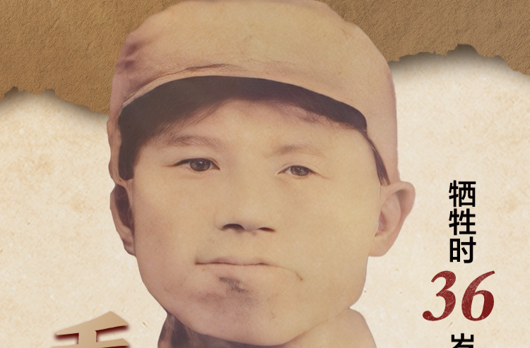 毛岱钧：“虽死而其精灵固不死也”
