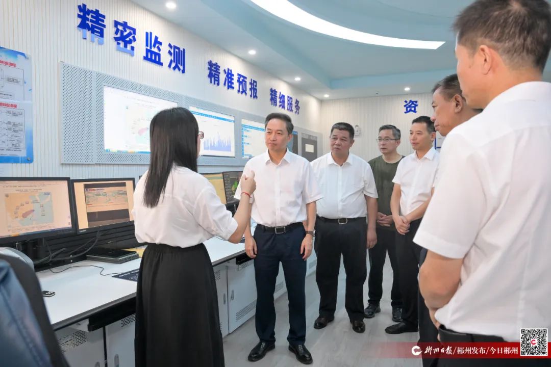郴州市：周密部署 嚴(yán)陣以待 全力以赴防范臺(tái)風(fēng)“丹娜絲”