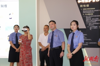 檢校合作共育法治新力量