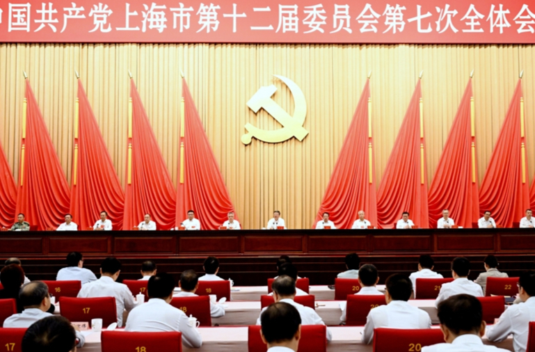 關于科技創(chuàng)新，上海市委全會的幾個新信號