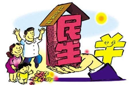 農(nóng)發(fā)行東安縣支行獲批1.5億元貸款助力傳統(tǒng)村落保護(hù)