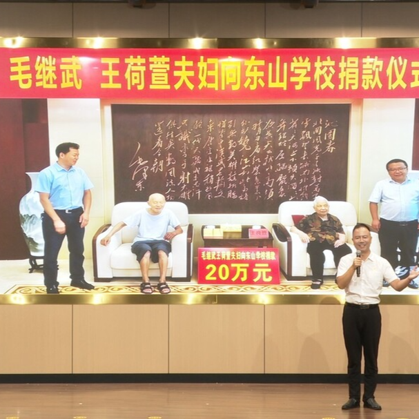 湘鄉(xiāng)微黨課：用身邊故事，潤(rùn)澤黨員初心