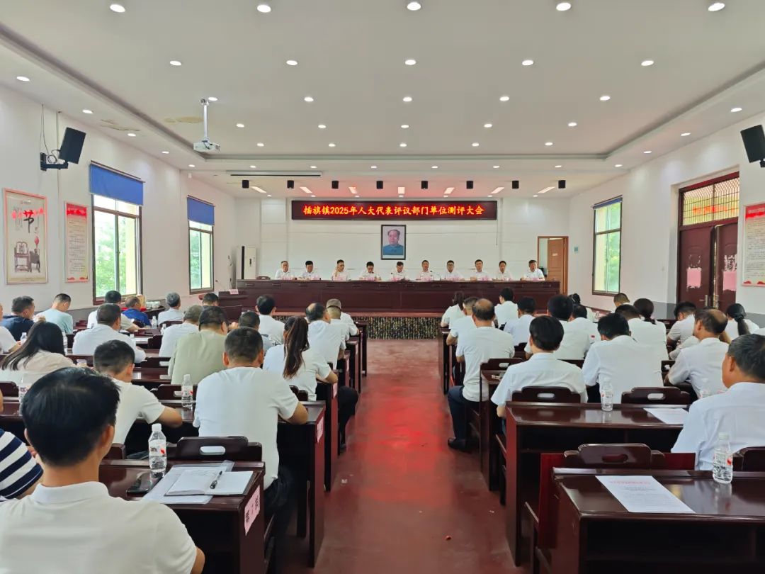 華容縣：聚焦民生關(guān)切 提升監(jiān)督實效