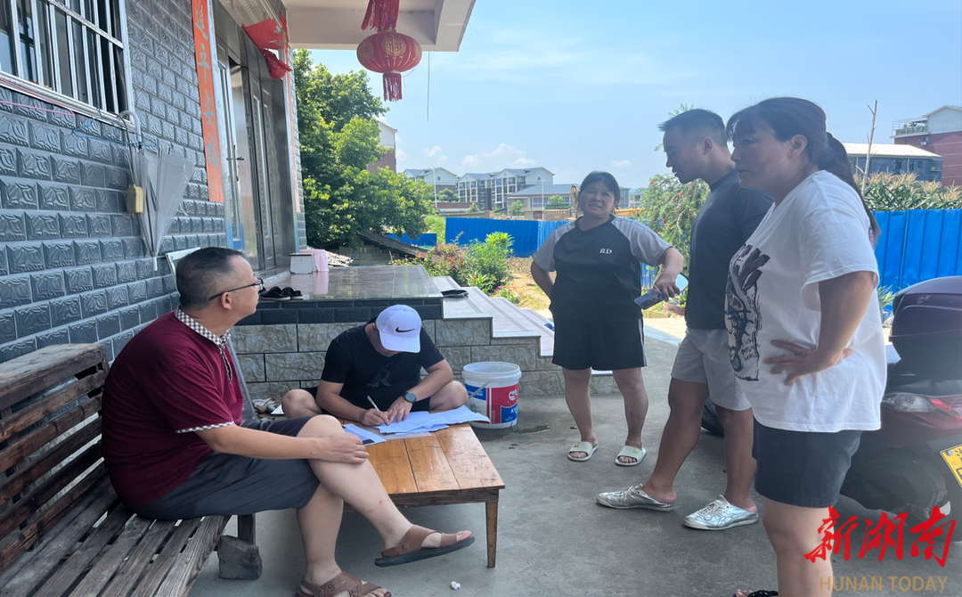 洪江市安江鎮(zhèn)第一完全小學開展師德師風專題培訓