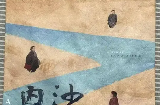 于有機(jī)農(nóng)業(yè)荊棘之途，尋希望微光