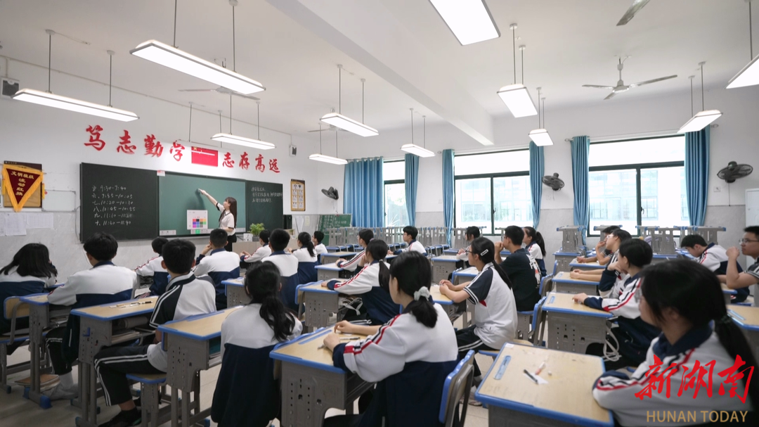 懷化城區(qū)高中正錄志愿填報(bào)將于7月10日至12日進(jìn)行