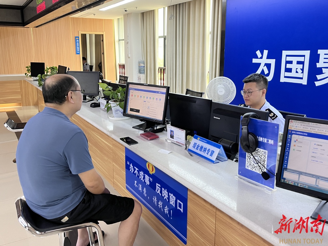 10年未經(jīng)營店鋪遇注銷難題，韶山市稅務(wù)局聯(lián)動高效解決