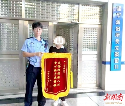 驚鴻一瞥 民警下班途中抓了個(gè)“熟人”