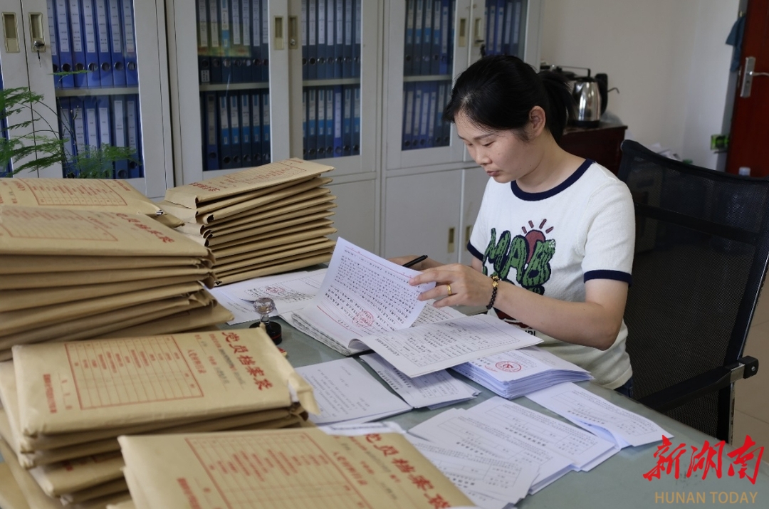 篤行不怠踐初心，砥礪奮進(jìn)擔(dān)使命