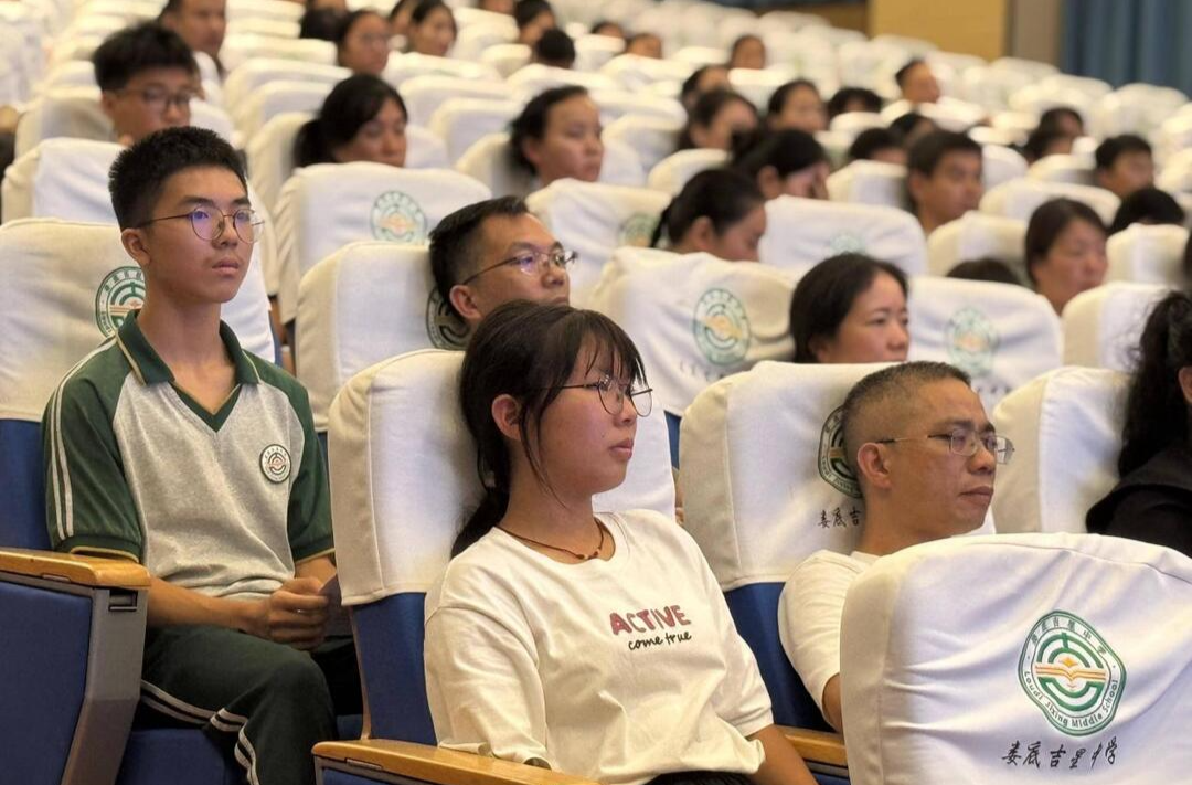 婁底吉星中學：深耕閱讀沃土，助力中考遠航