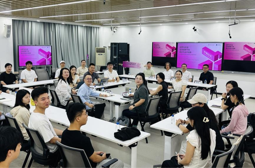 湖南師范大學美術(shù)學院舉辦首屆博士生國際學術(shù)論壇