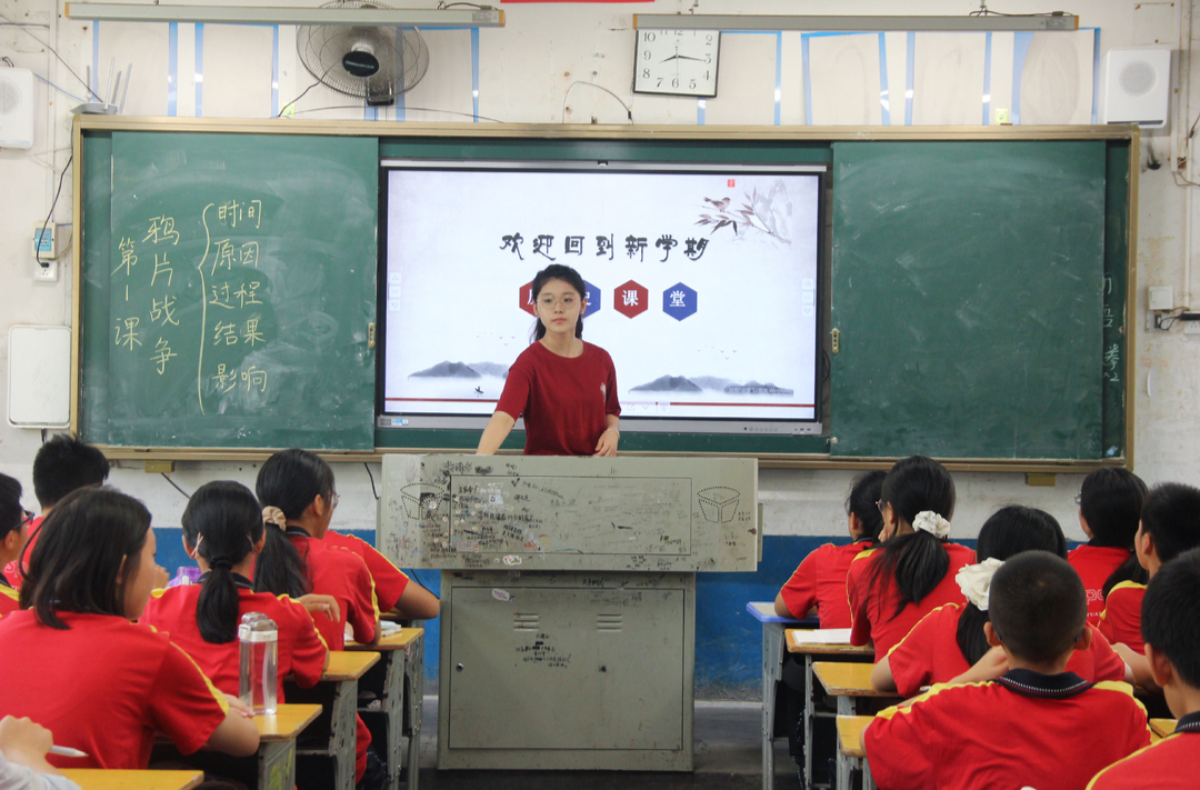 感知鄉(xiāng)土，錘煉才干！湖師大學(xué)子赴會(huì)同開展暑期實(shí)踐