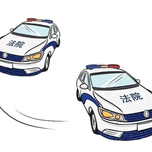 千里赴瓊扣豪車 快速執(zhí)行促和解