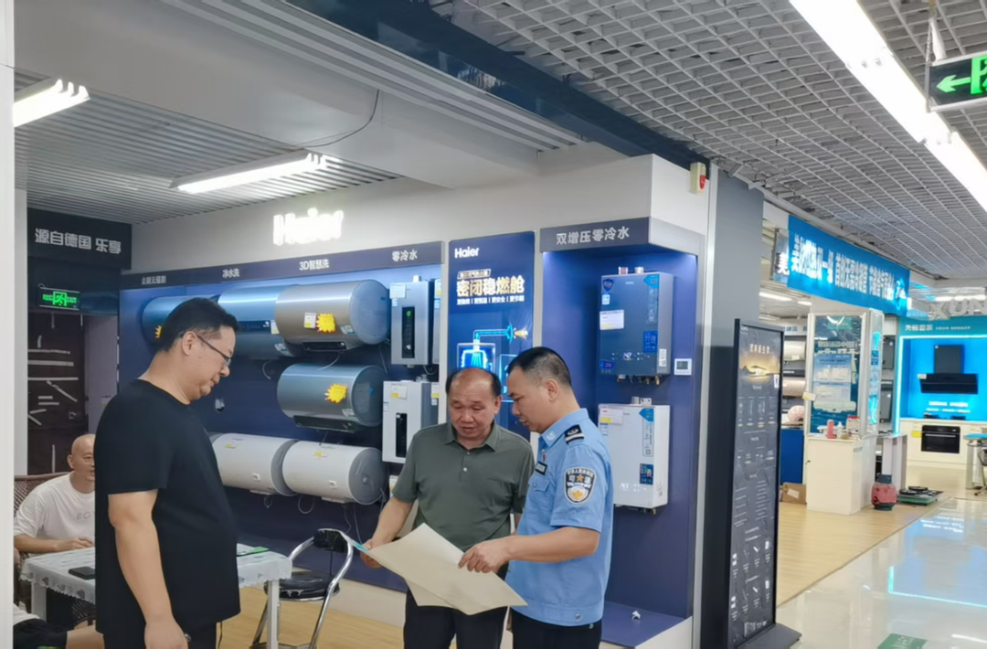 規(guī)范涉企檢查流程 常寧市宜陽司法所送法進企業(yè)