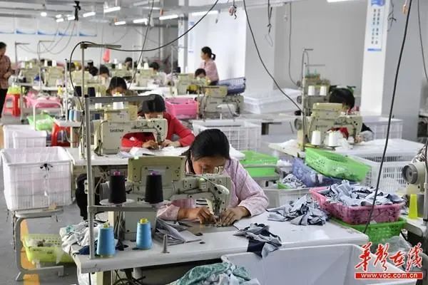 懷化市麻陽縣龍升社區(qū)：“三共三新”建設(shè)和美家園