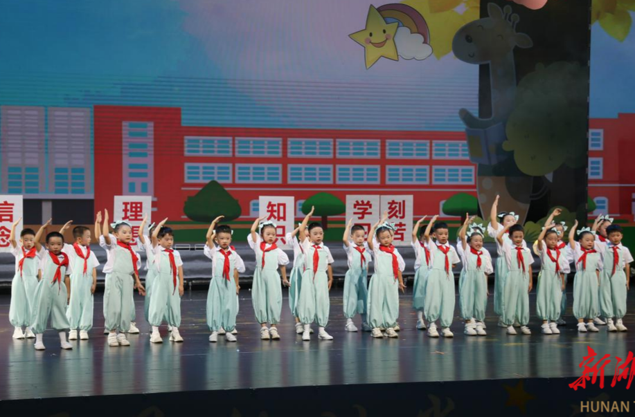再見幼時(shí)光 逐夢新未來——常寧市幼兒園舉行2025屆大班畢業(yè)典禮