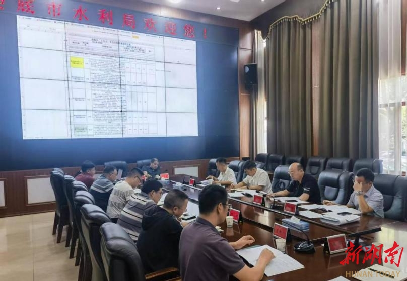 漣源市水利局與婁底市水利水電勘測(cè)設(shè)計(jì)院開展工作交流