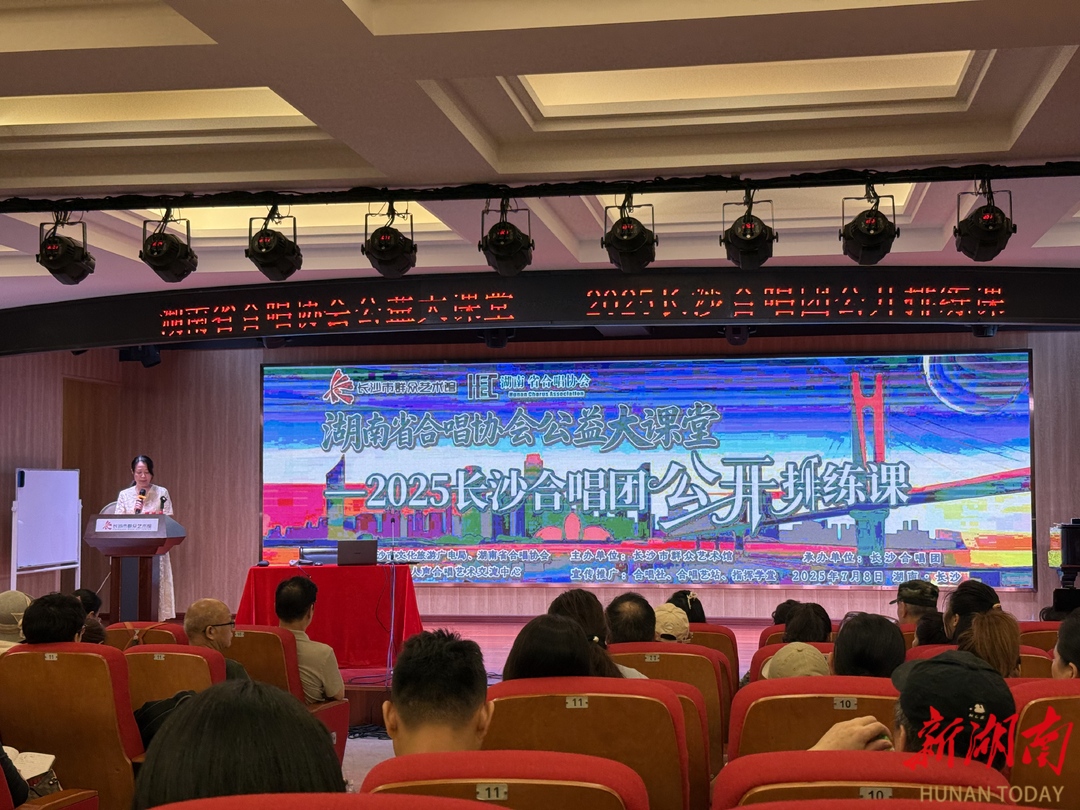 讀譜研習(xí)、現(xiàn)場(chǎng)排練，這堂合唱公開(kāi)課上“干貨”