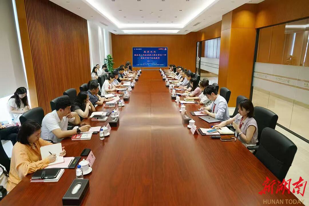 探生命之源 尋合作之機|湖南省人民政府駐上海辦事處調(diào)研中國干細胞集團