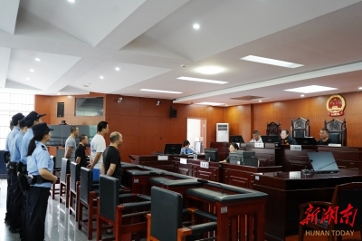 邵東法院公開宣判兩起毒品犯罪案件