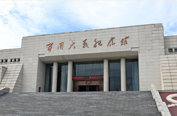 鉴往知来｜百团大战：战绩辉煌，永垂史册