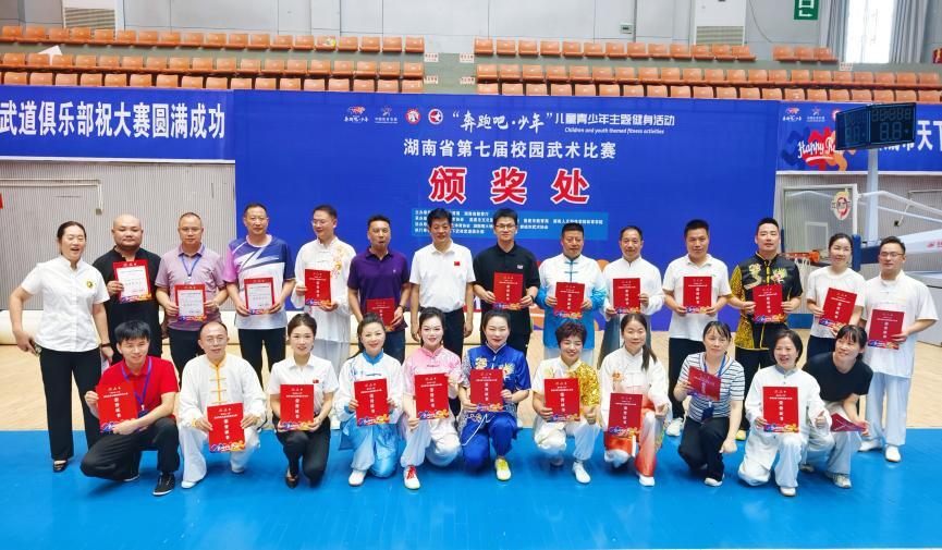 大祥區(qū)第一中學武術隊閃耀省賽，勇摘桂冠載譽歸