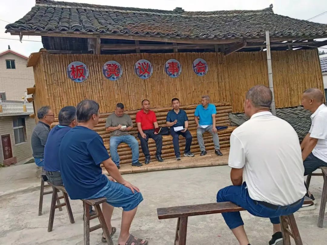 “板凳議事會(huì)”辦好邊界“操心事”