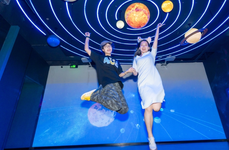 Digital Intelligent Exhibition Opens in Changsha