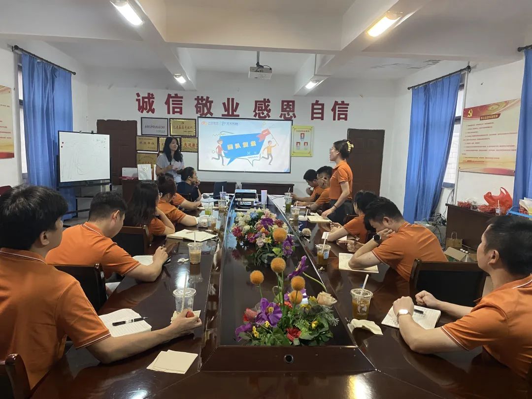 大漢電商九江專場培訓(xùn)圓滿舉行