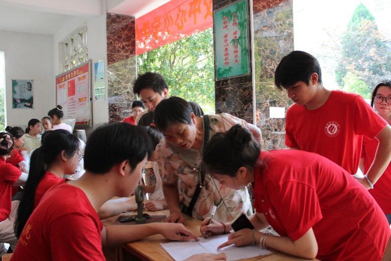 播撒科學(xué)種子！衡陽(yáng)師范學(xué)院“三下鄉(xiāng)”團(tuán)隊(duì)點(diǎn)亮鄉(xiāng)村孩子“七彩假期”