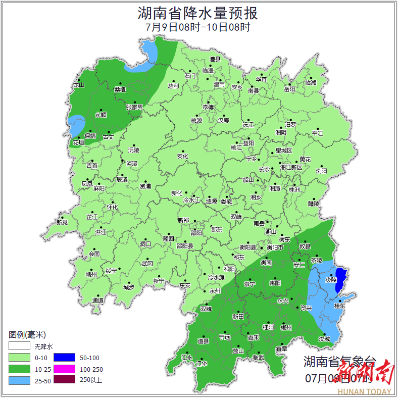 汛情提醒，臺(tái)風(fēng)“丹娜絲”給湖南局地帶來大暴雨
