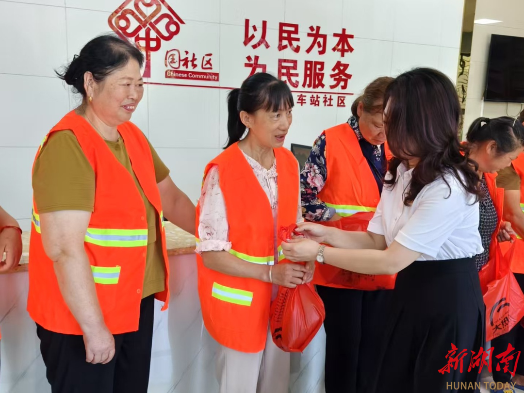太平人壽湖南分公司“7.8全國(guó)保險(xiǎn)公眾宣傳日”活動(dòng)多維發(fā)力 傳遞保險(xiǎn)溫度