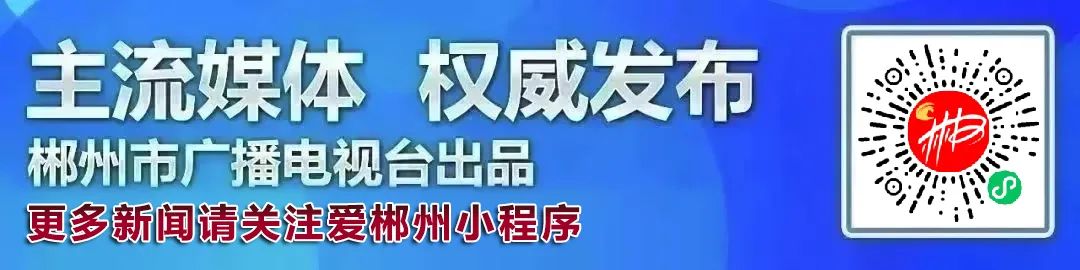 黃色預(yù)警！