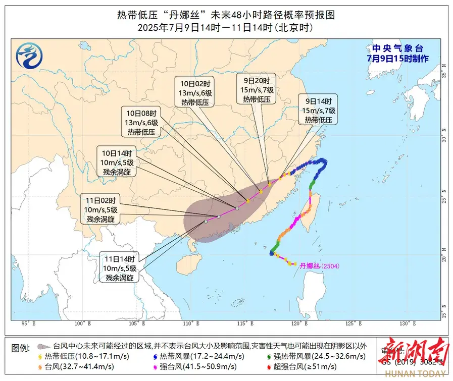 臺風(fēng)“丹娜絲”路徑有變，午后熱雷雨猶如“天女散花”