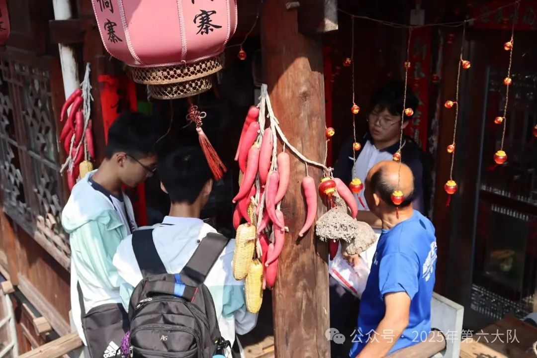 青春與鄉(xiāng)音交匯——長郡學子赴通道開展“走進新農(nóng)村”社會實踐活動