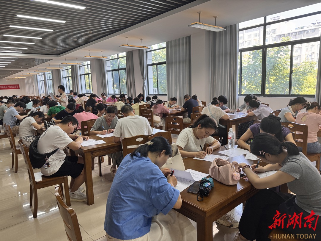 湘鋼一中教育集團市十二中：全面民主測評  提升教學質(zhì)量