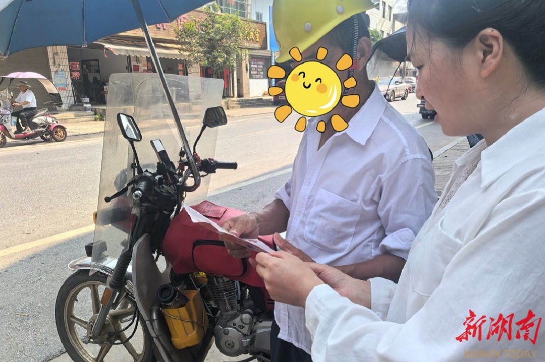 大家人壽湖南分公司開展“7.8 全國保險(xiǎn)公眾宣傳日”活動(dòng)