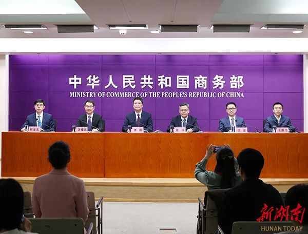 商務(wù)部權(quán)威發(fā)布！今年將有哪些惠老好政策呢？