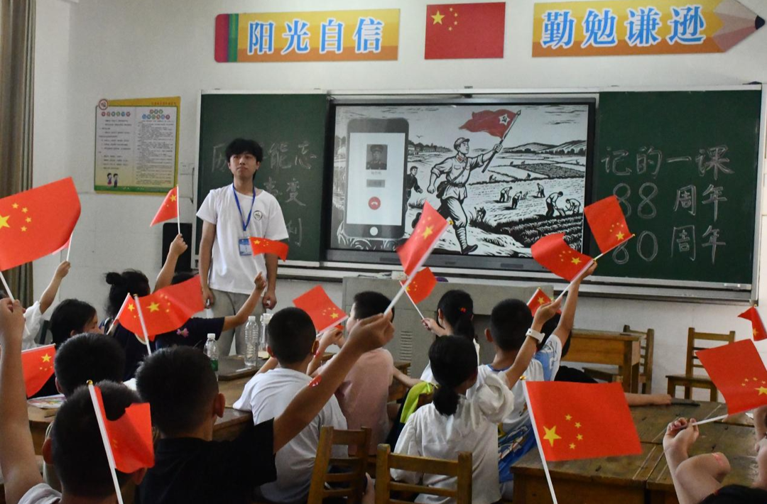 湖南第一師范學(xué)子這堂沉浸式思政課讓歷史在童心中扎根