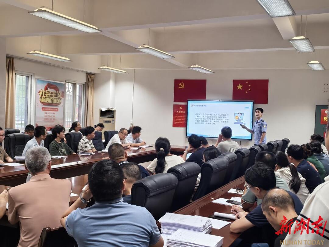 “四式”功夫齊發(fā)力筑牢反詐安全的銅墻鐵壁
